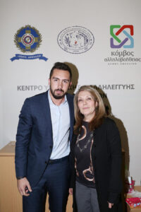 Καραβατάκης