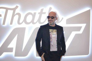 Μουτσινάς