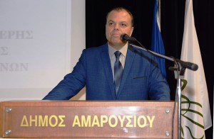 Παπασιδέρης