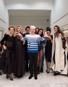 Gaultier