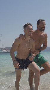 Πετρούνιας