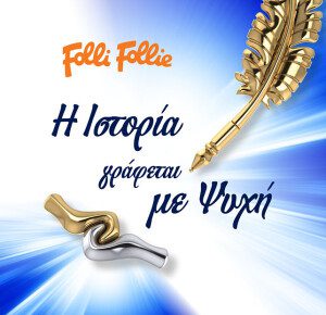 Folli